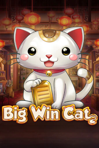 Демо игра Big Win Cat от Play'n GO | Casino X BY