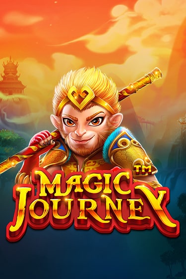 Демо игра Magic Journey™ от Pragmatic Play | Casino X BY