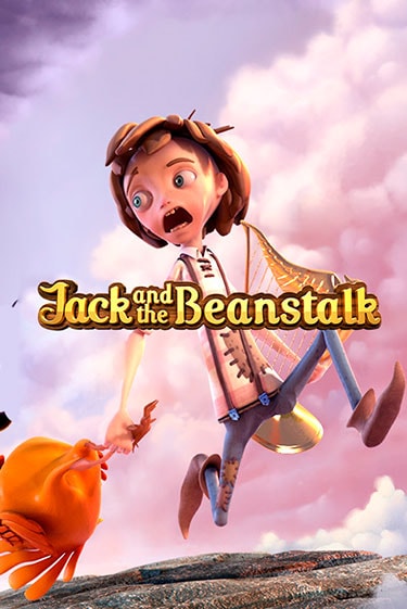 Демо игра Jack and the Beanstalk™ от NetEnt Deluxe | Casino X BY